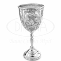 Срібний келих
