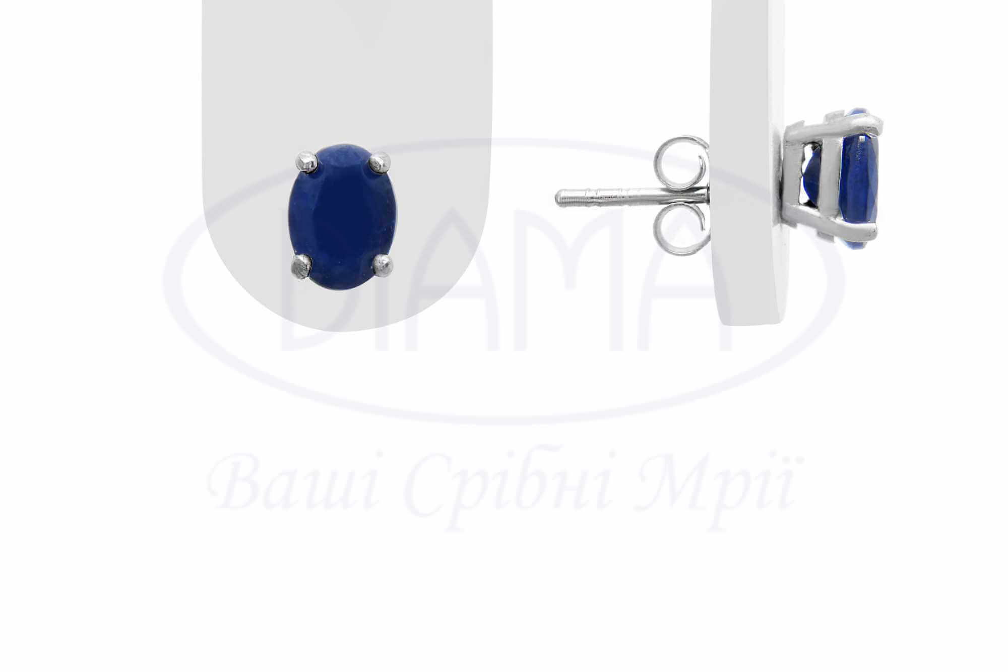 Сережки срібні з Сапфіром