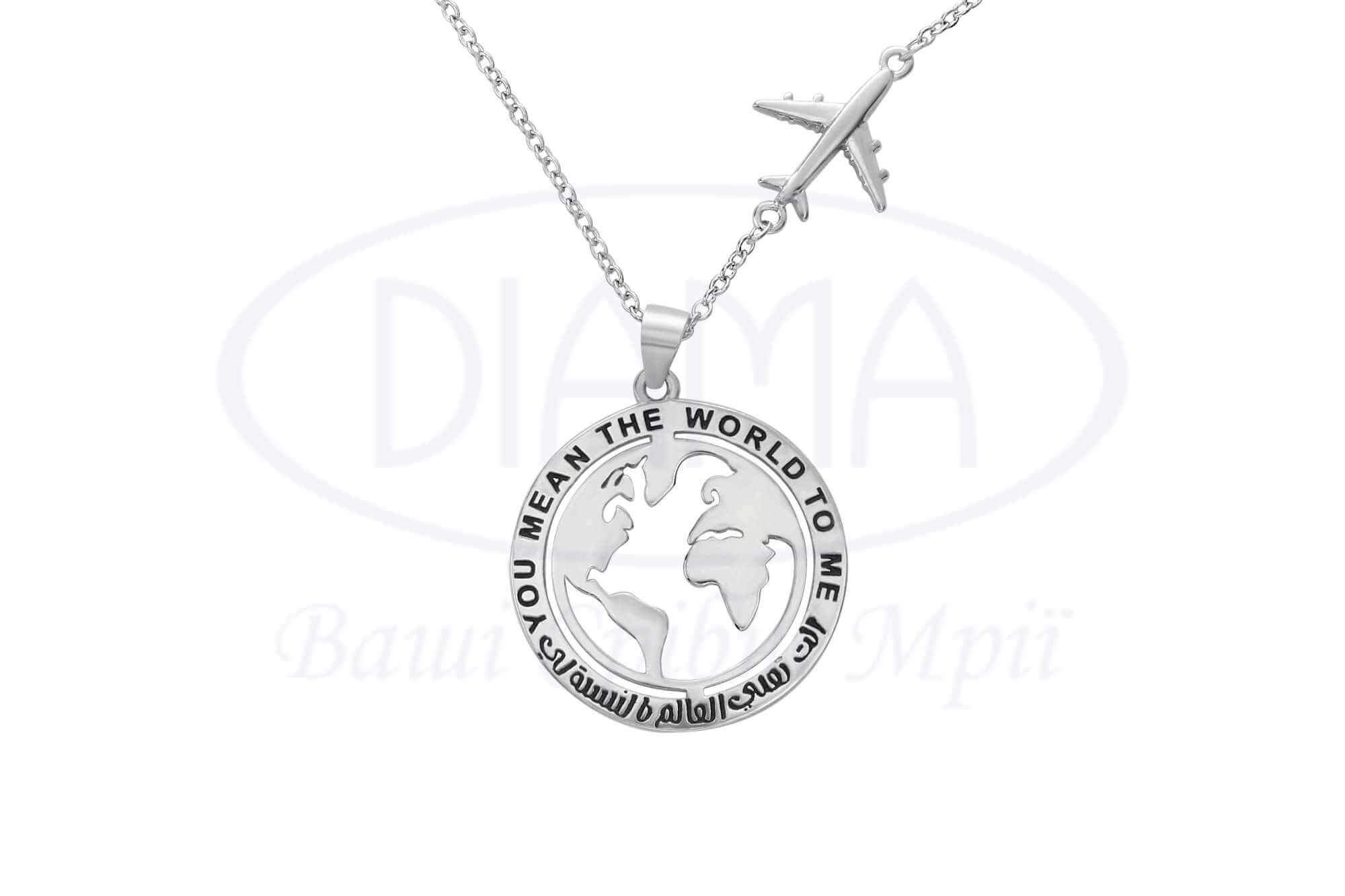 Срібне кольє "You mean the world to me"