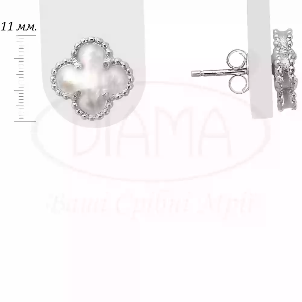 Срібні сережки "Клевер" з Перламутром фото 2