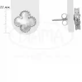 Срібні сережки "Клевер" з Перламутром