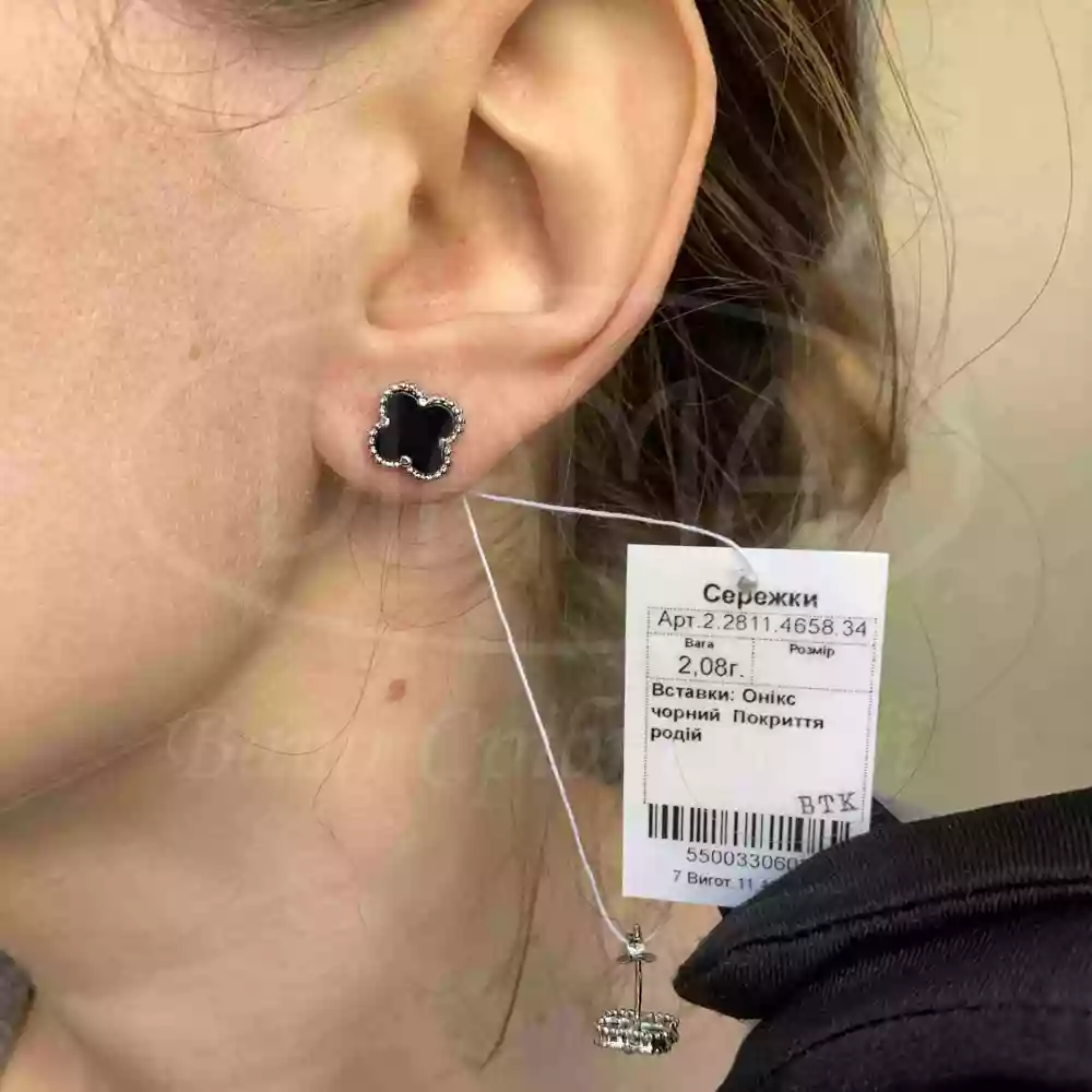 Срібні сережки "Клевер" з Оніксом фото 3