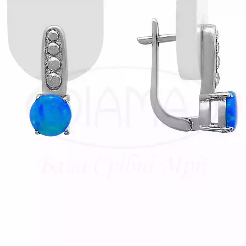 Сережки срібні з Опалом фото 1