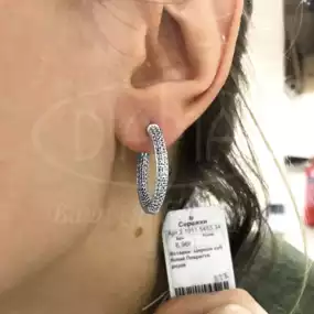 Срібні сережки