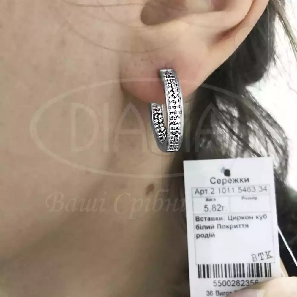 Срібні сережки фото 2