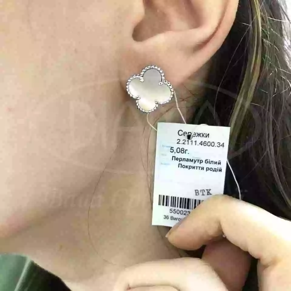 Сережки срібні з білим Перламутром фото 2