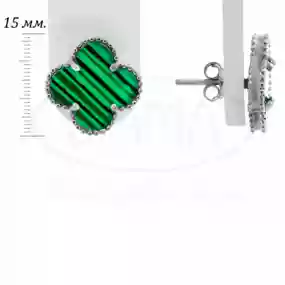 Сережки срібні "Клевер"