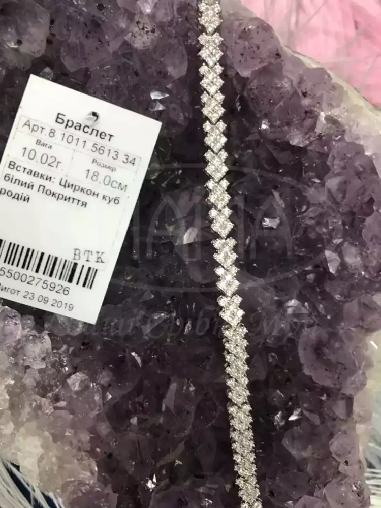 Срібний браслет з цирконом фото 2