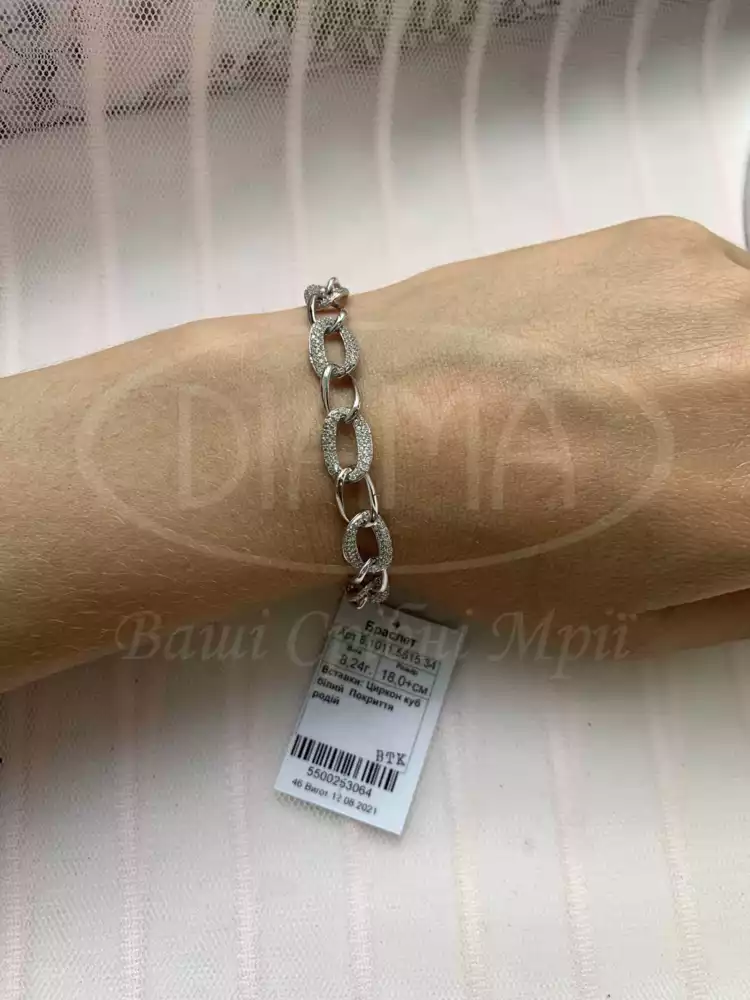 Срібний браслет з цирконом фото 2