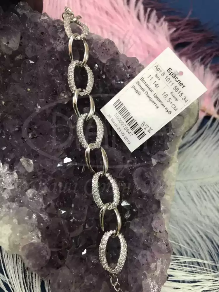 Срібний браслет з цирконом фото 3