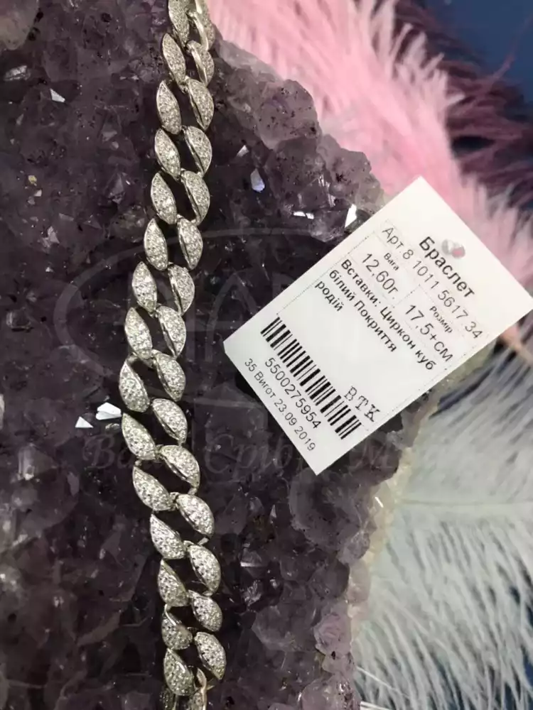 Срібний браслет з цирконом фото 2