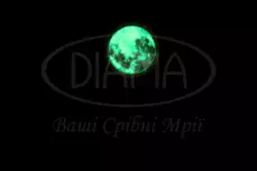 Срібне кольє що світиться