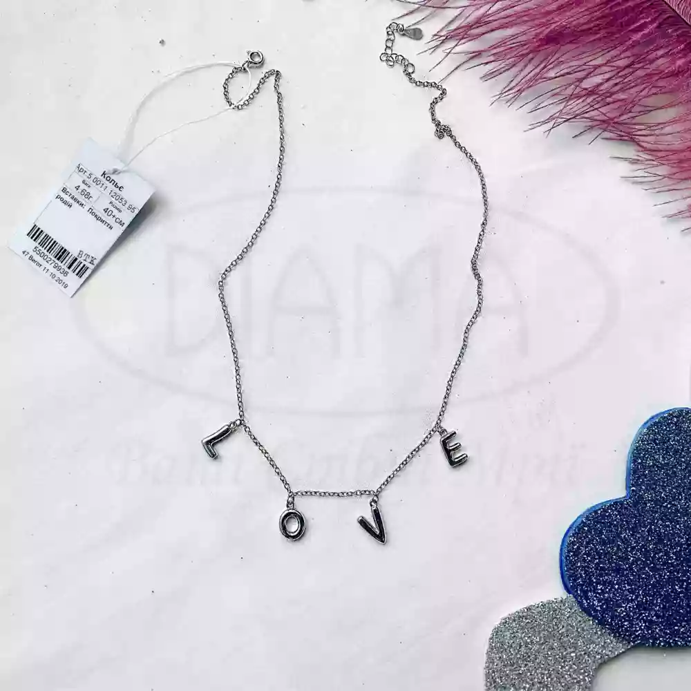 Срібне кольє "LOVE" фото 2