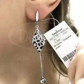 Срібні сережки