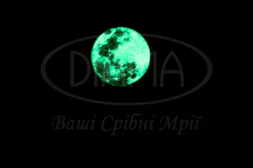 Срібний браслет що світиться фото 2