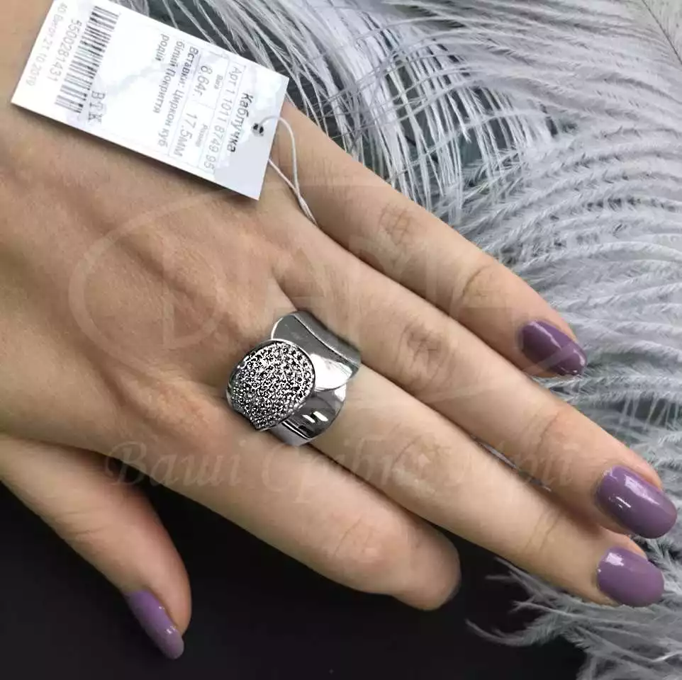 Срібна каблучка з Цирконом фото 2