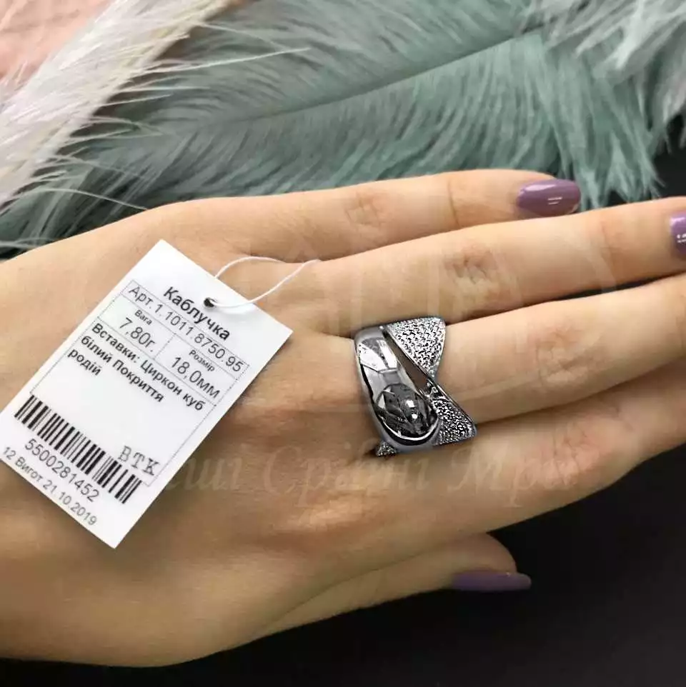 Срібна каблучка з Цирконом фото 2