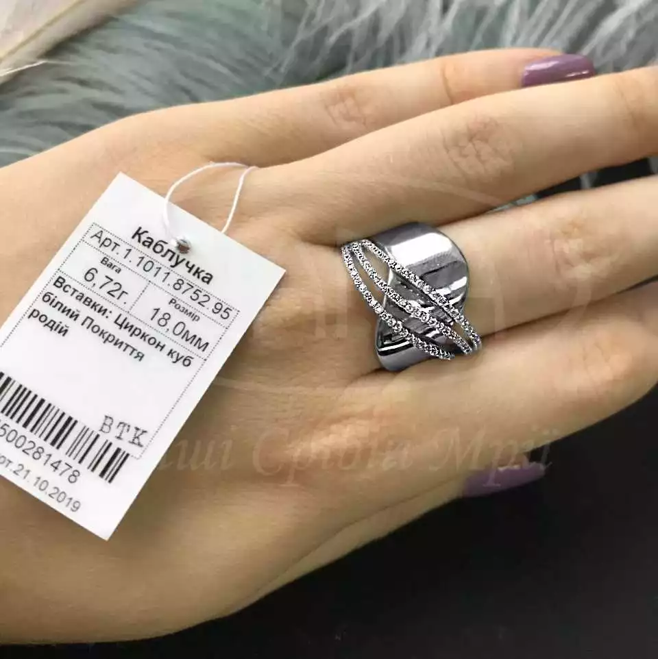 Срібна каблучка з Цирконом фото 2