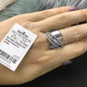 Срібна каблучка з Цирконом