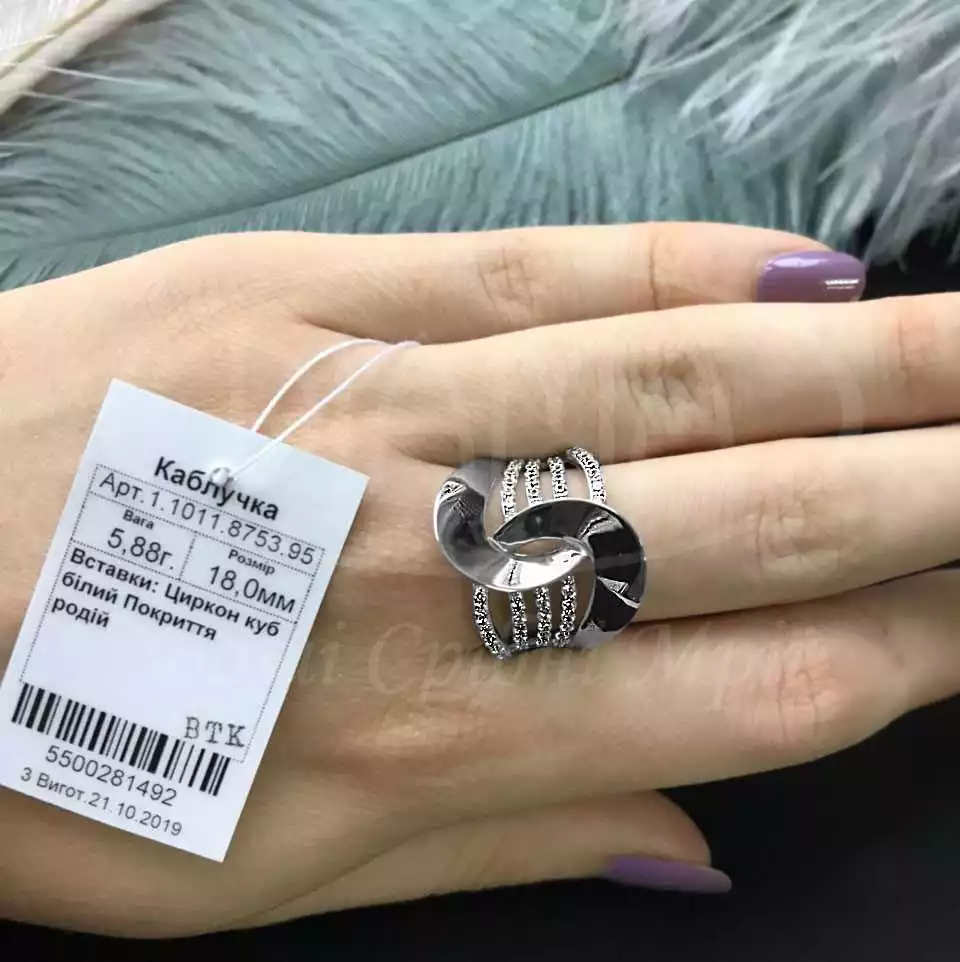 Срібна каблучка з Цирконом фото 2