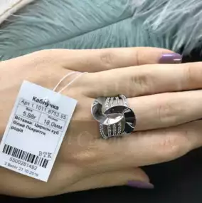 Срібна каблучка з Цирконом