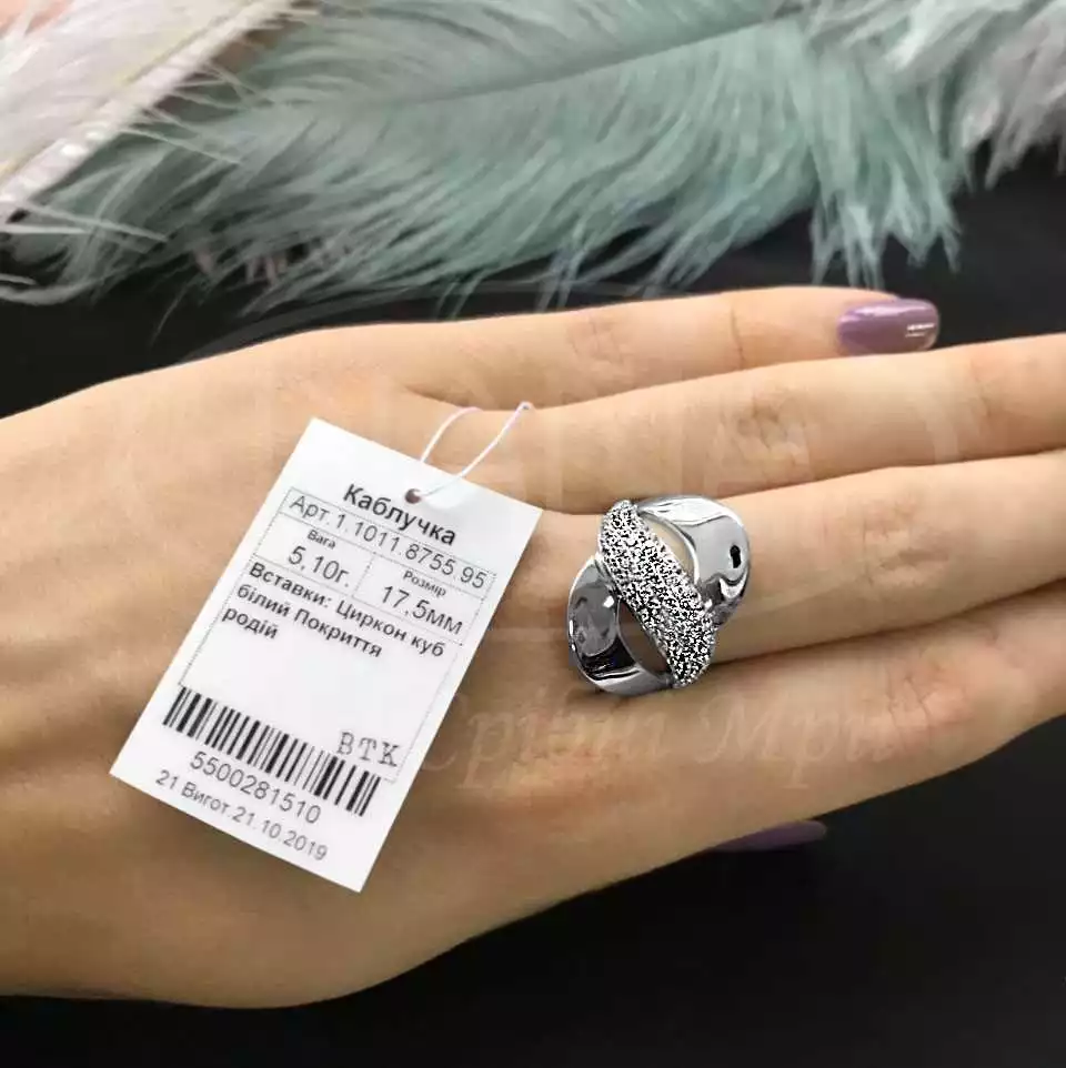 Срібна каблучка з Цирконом фото 2