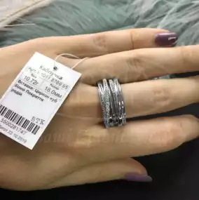 Каблучка срібна з Цирконом