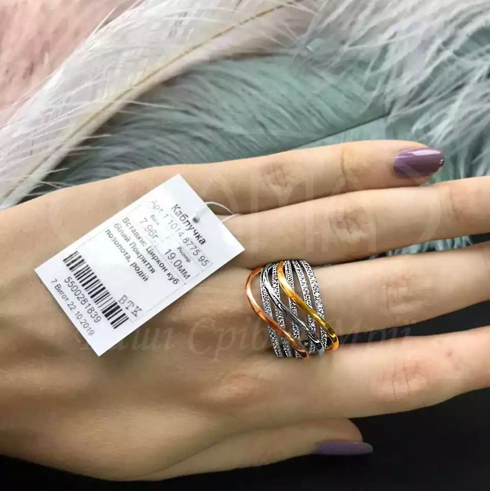 Срібна каблучка фото 2