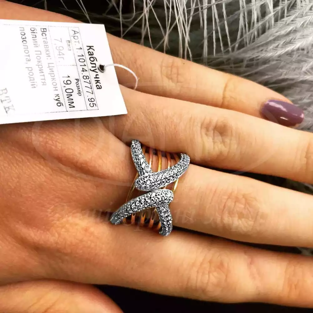 Срібна каблучка фото 2