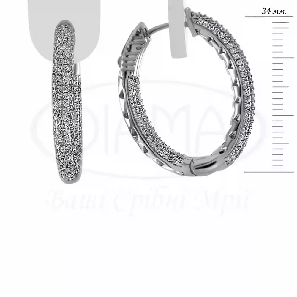 Срібні сережки з цирконом фото 1