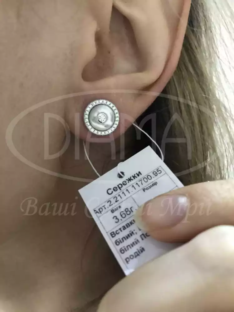 Сережки срібні з Перламутром фото 2