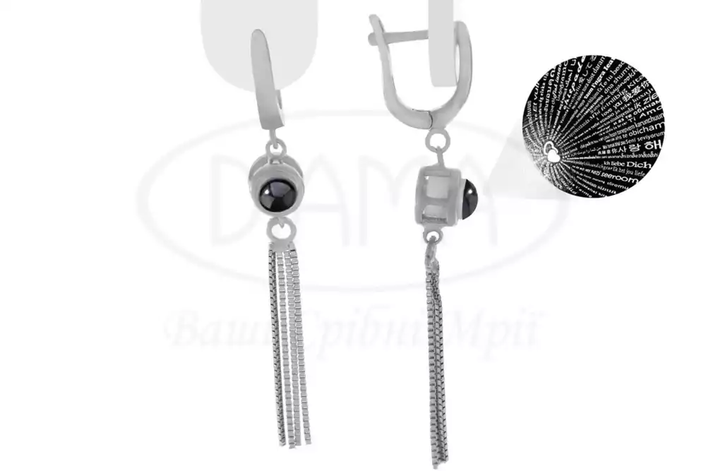 Срібні сережки з цирконом фото 1