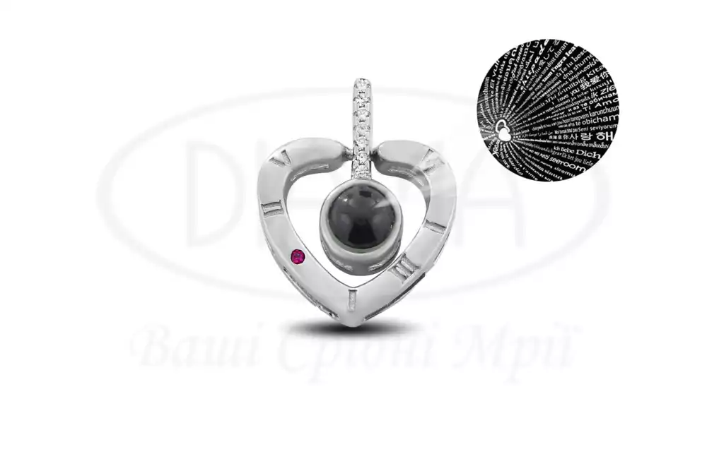 Срібна підвіска "Серце" фото 1
