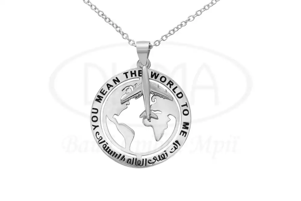 Срібне кольє "You mean the world to me" фото 1