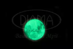 Срібна підвіска, що світиться