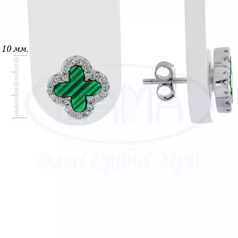 Сережки срібні "Клевер" з Малахітом фото 2