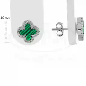 Сережки срібні "Клевер" з Малахітом
