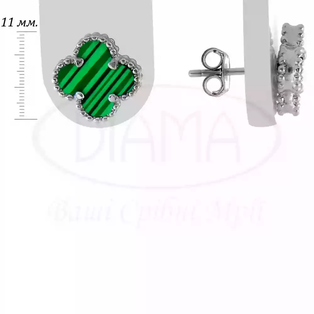 Срібні сережки "Клевер" з Малахітом фото 2