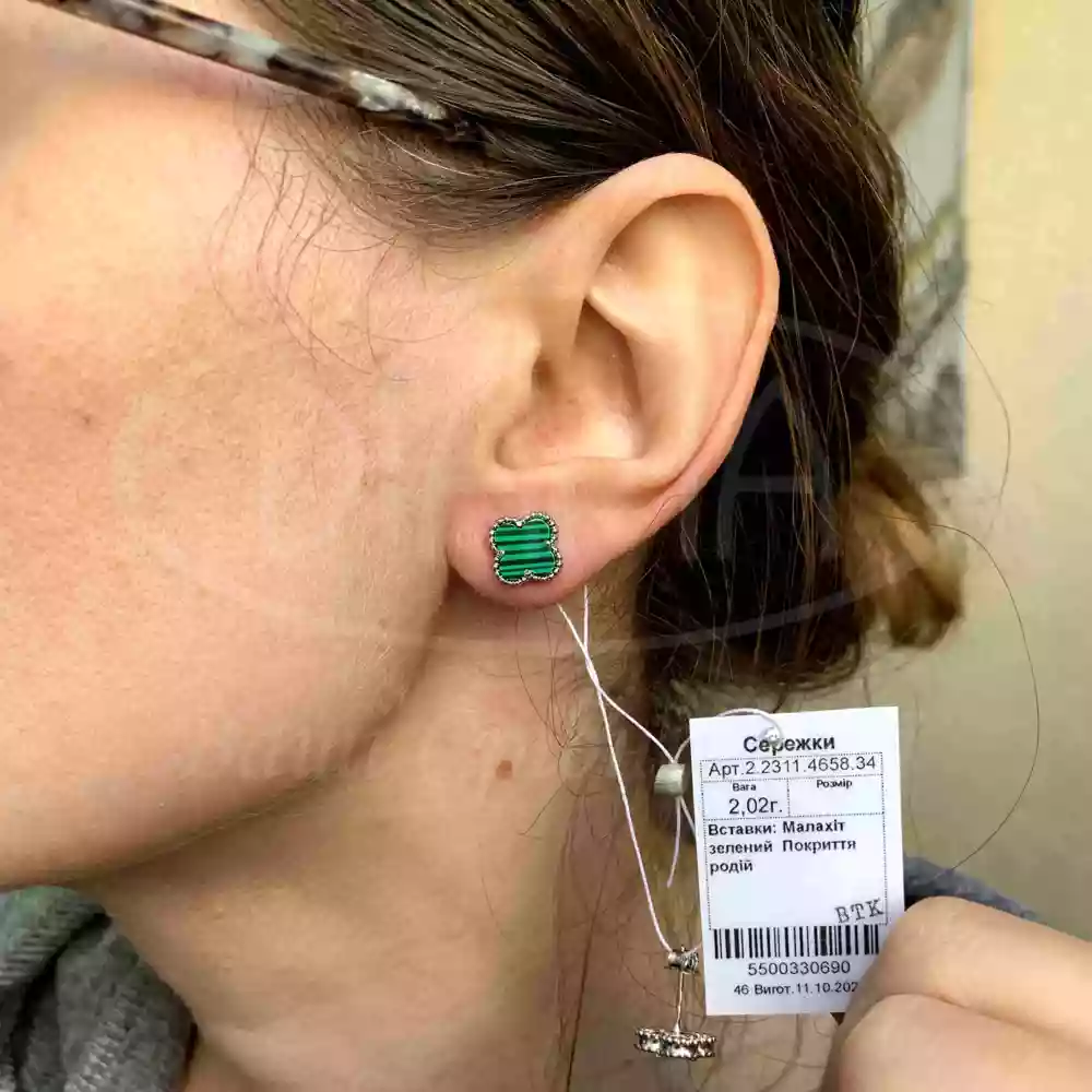 Срібні сережки "Клевер" з Малахітом фото 3