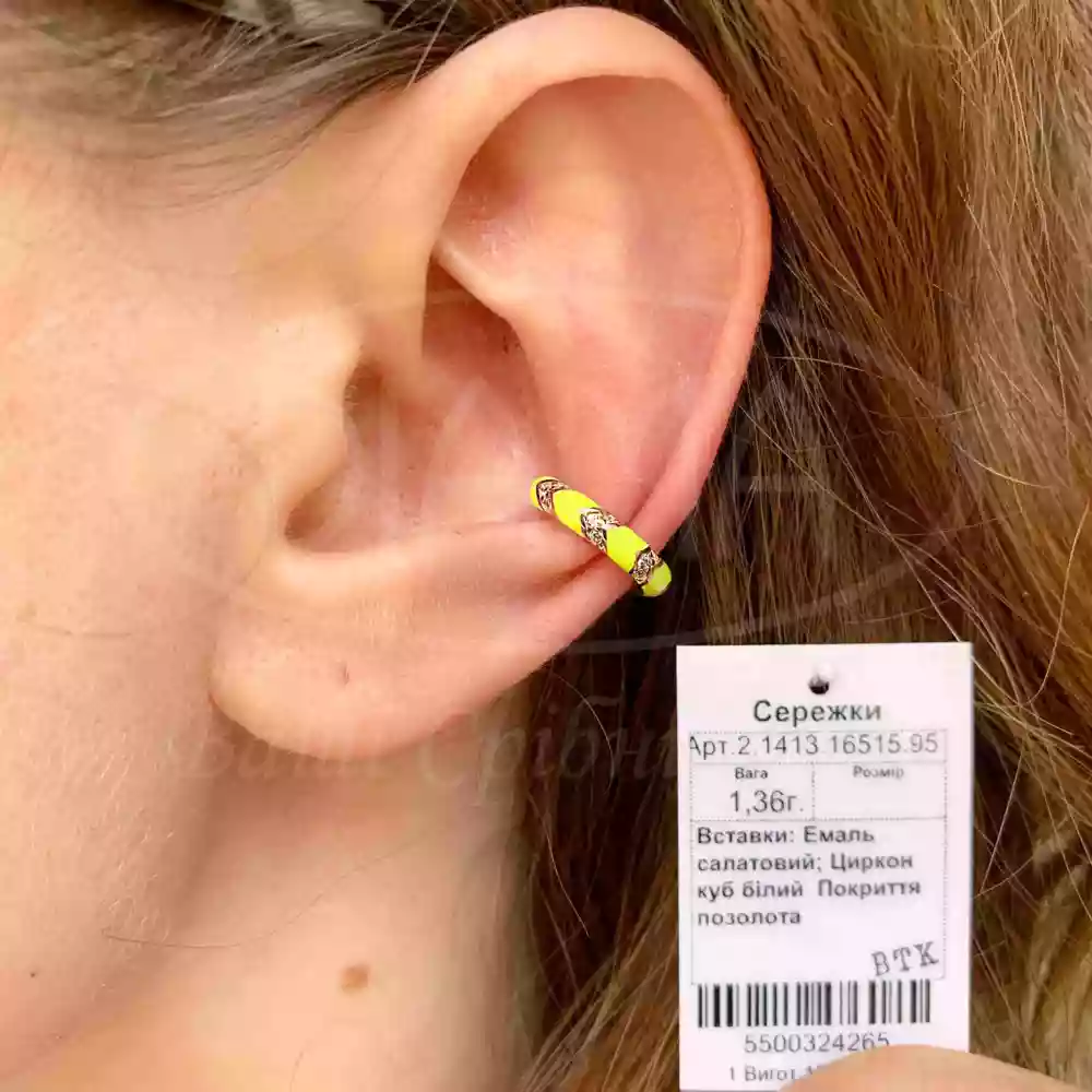 Срібна сережка фото 2