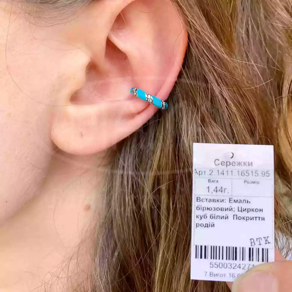 Срібна сережка фото 2