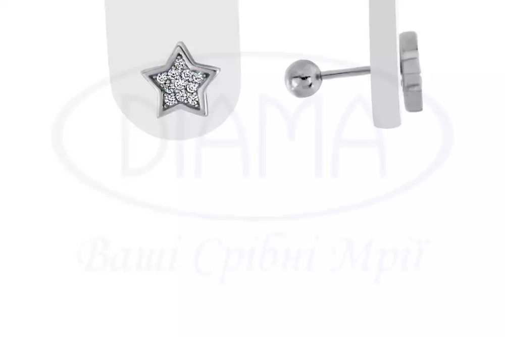 Срібні сережки Зірка фото 1