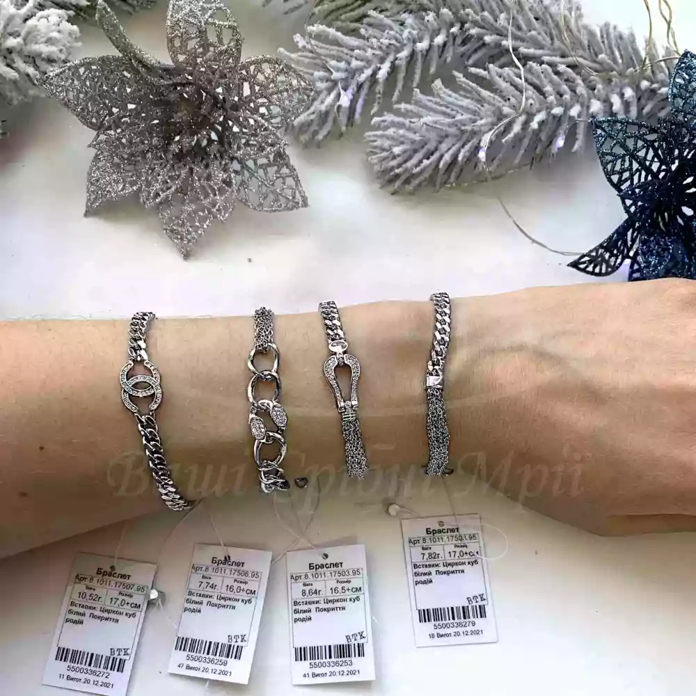 Срібний браслет фото 2