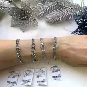 Срібний браслет