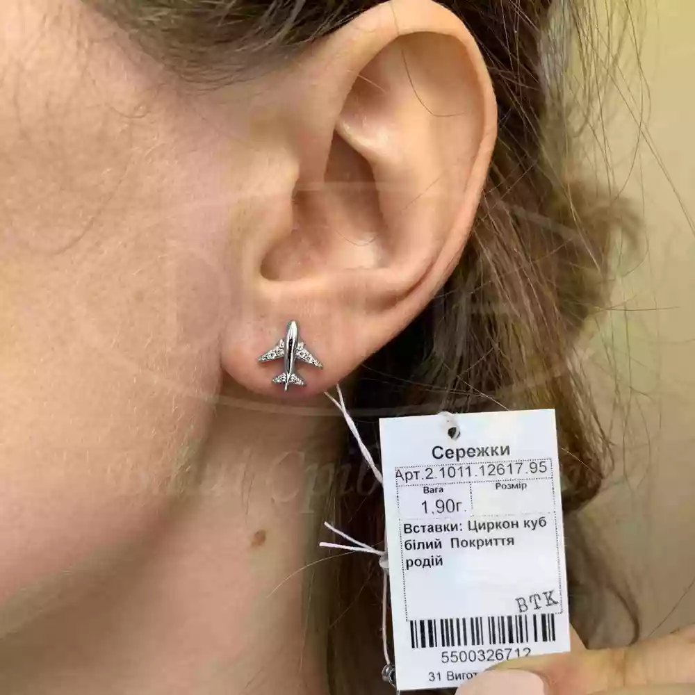 Сережки срібні "Літак" фото 2