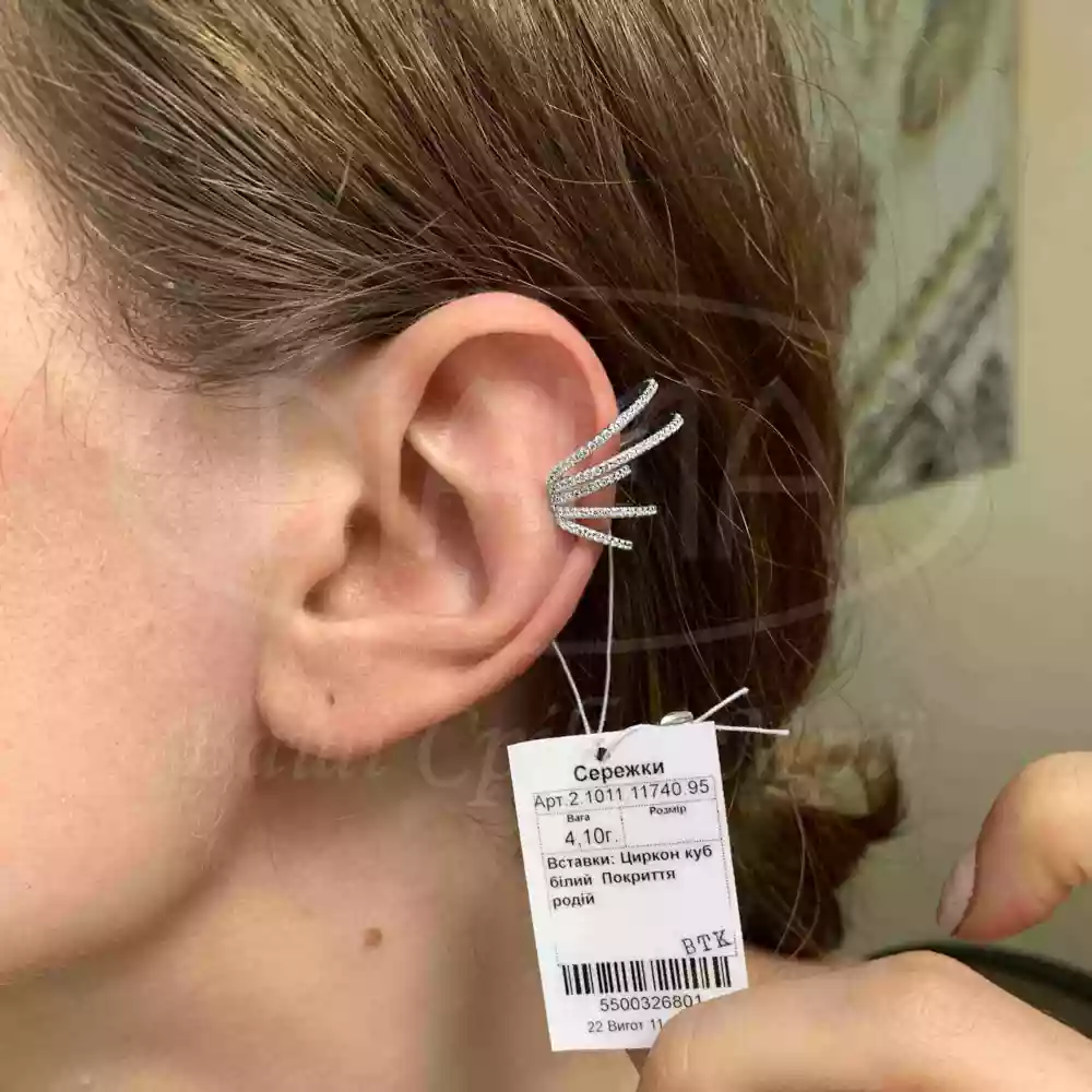 Сережка срібна фото 2