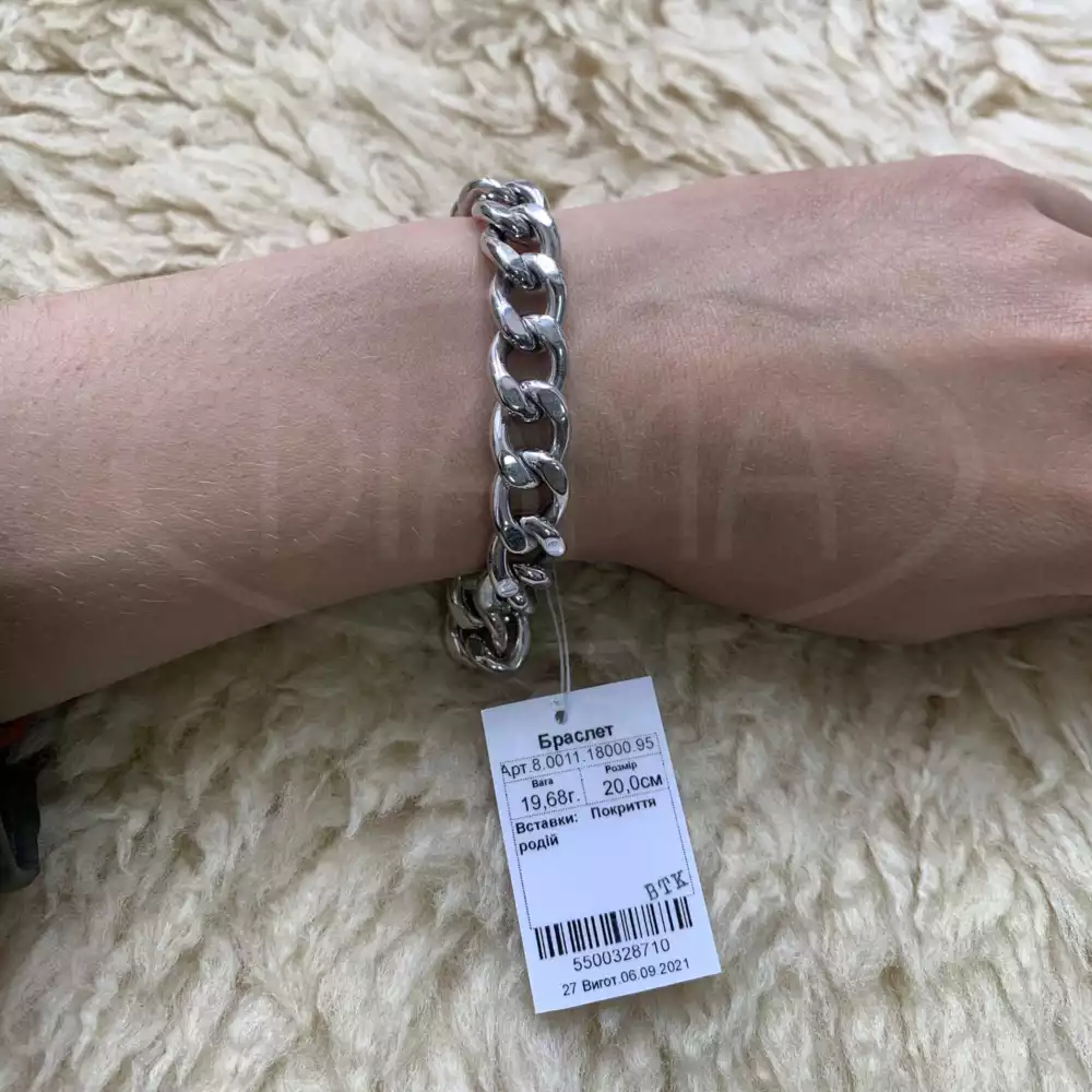 Браслет срібний "Пустотілий" фото 2