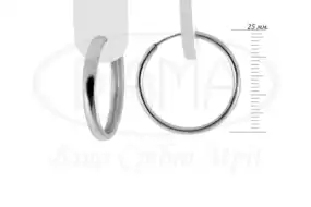 Сережки срібні