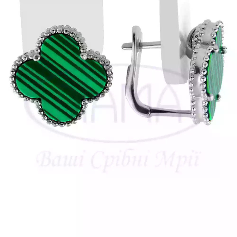 Срібні сережки з Малахітом фото 1