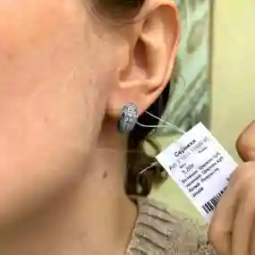 Сережки срібні "Змія"